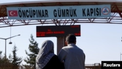 Турецко-сирийская граница