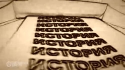 Русское Западное Рождество Русское Западное Рождество