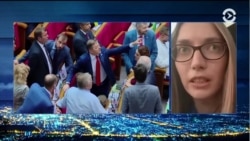 "Главное — решающий голос международных экспертов": кто и как будет принимать решение в Антикоррупционном суде "Главное — решающий голос международных экспертов": кто и как будет принимать решение в Антикоррупционном суде