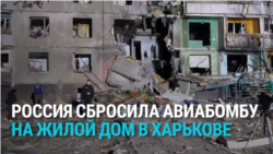 Удар по Харькову в ночь на 8 ноября: в жилом доме авиабомба разрушила целый подъезд  Удар по Харькову в ночь на 8 ноября: в жилом доме авиабомба разрушила целый подъезд