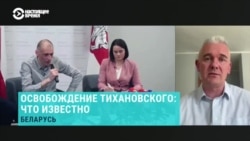 "Сергей Тихановский – это центр гравитации". Валерий Ковалевский об освобождении политзэков