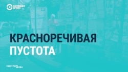 Почему газеты по всему миру выпускают с пустыми страницами Почему газеты по всему миру выпускают с пустыми страницами