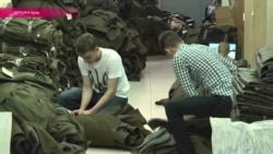 Украинские власти убирают волонтеров от военных Украинские власти убирают волонтеров от военных