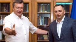 Кто может вернуться в Украину при президенте Зеленском Кто может вернуться в Украину при президенте Зеленском