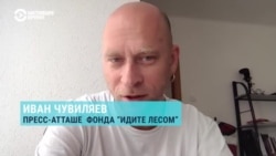 Особенности весеннего призыва в России: облавы, ЕПП и игнорирование диагнозов в справках Особенности весеннего призыва в России: облавы, ЕПП и игнорирование диагнозов в справках