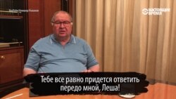 Заочный спор Навального и Усманова. Главное за две минуты Заочный спор Навального и Усманова. Главное за две минуты