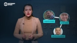 Заговор внутри СБУ: как экс-коллеги пытались убрать главу управления собственной безопасности Заговор внутри СБУ: как экс-коллеги пытались убрать главу управления собственной безопасности