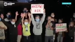 В Казахстане осенью в школу пойдет лишь шестая часть детей. Остальных решили учить онлайн В Казахстане осенью в школу пойдет лишь шестая часть детей. Остальных решили учить онлайн