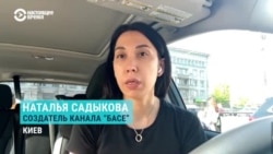 Вдова Айдоса Садыкова рассказала, что за ней следят "люди азиатской внешности": и в Киеве, где она живет, и в Праге, куда она ездила Вдова Айдоса Садыкова рассказала, что за ней следят "люди азиатской внешности": и в Киеве, где она живет, и в Праге, куда она ездила