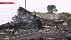 Нидерланды и Австралия обвинили Россию в крушении рейса MH17 Нидерланды и Австралия обвинили Россию в крушении рейса MH17