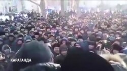 В Караганде требуют расследовать убийство в ресторане В Караганде требуют расследовать убийство в ресторане