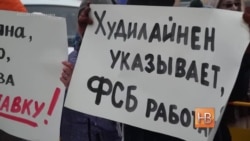 В Петрозаводске арестованы Ольга Залецкая и Ольга Корнилова В Петрозаводске арестованы Ольга Залецкая и Ольга Корнилова