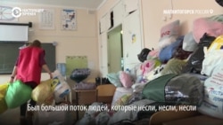 "Была бы возможность, мы голыми руками разбирали бы эти завалы". Магнитогорцы о взрыве в жилом доме "Была бы возможность, мы голыми руками разбирали бы эти завалы". Магнитогорцы о взрыве в жилом доме