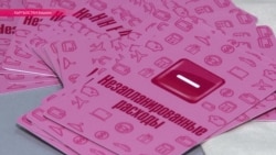 Какая игра научит не жить от зарплаты к зарплате Какая игра научит не жить от зарплаты к зарплате