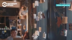 Парень с ДЦП из Кыргызстана пишет для ведущих журналов и брендов Парень с ДЦП из Кыргызстана пишет для ведущих журналов и брендов