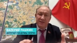 Рашкин: "Люди нищие, люди недовольны, что их бьют палками" Рашкин: "Люди нищие, люди недовольны, что их бьют палками"