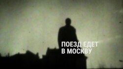 Призраки коммунизма: две истории, две страны, два разочарования Призраки коммунизма: две истории, две страны, два разочарования