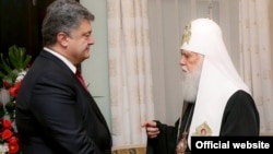 Петр Порошенко и патриарх киевский Филарет