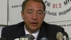 Что известно о гибели бывшего российского министра Михаила Лесина Что известно о гибели бывшего российского министра Михаила Лесина