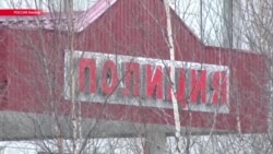 Вломились, избили, подожгли бороду. Мусульмане рассказали о зачистке в маленьком сибирском городе Вломились, избили, подожгли бороду. Мусульмане рассказали о зачистке в маленьком сибирском городе