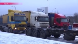 Дальнобойщики едут из Петербурга в Москву - репортаж Настоящего Времени Дальнобойщики едут из Петербурга в Москву - репортаж Настоящего Времени