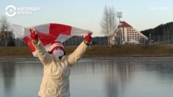 Война символов в Беларуси: как власти борются с бело-красно-белым флагом Война символов в Беларуси: как власти борются с бело-красно-белым флагом