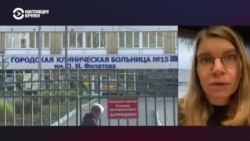 В России новая волна коронавируса: было ли это неожиданно? Эксперты считают, что нет В России новая волна коронавируса: было ли это неожиданно? Эксперты считают, что нет