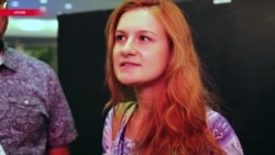 С кем из российских миллиардеров связана Мария Бутина? С кем из российских миллиардеров связана Мария Бутина?