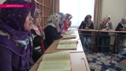 Женское медресе – теперь и в Кыргызстане Женское медресе – теперь и в Кыргызстане