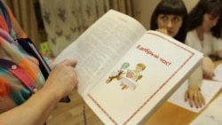 Стихи о "великой партии", которые учили в школе Златоуста Стихи о "великой партии", которые учили в школе Златоуста