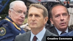 Владимир Колокольцев, глава СВР РФ Сергей Нарышкин и Александр Бортников