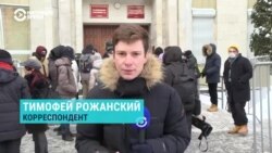 Как выносили приговор Азату Мифтахову Как выносили приговор Азату Мифтахову