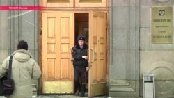 В России за подозрение в получении взятки в $2 млн арестован министр экономического развития В России за подозрение в получении взятки в $2 млн арестован министр экономического развития