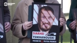 Сергея Тихановского ровно два года держат в тюрьме без связи с родными: что такое "режим инкоммуникадо" Сергея Тихановского ровно два года держат в тюрьме без связи с родными: что такое "режим инкоммуникадо"