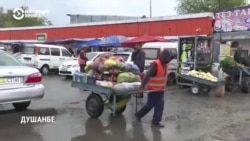 В Таджикистане перед Рамаданом выросли цены на продукты В Таджикистане перед Рамаданом выросли цены на продукты