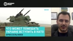 Украина уже в этом году может получить дорожную карту по вступлению в НАТО? Объясняет глава делегации Рады в Альянсе Украина уже в этом году может получить дорожную карту по вступлению в НАТО? Объясняет глава делегации Рады в Альянсе