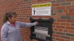 Бэби-боксы: как это делают в США Бэби-боксы: как это делают в США