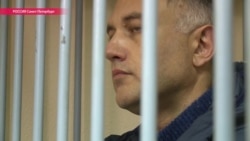 Как и за что арестовали вице-губернатора Санкт-Петербурга Марата Оганесяна Как и за что арестовали вице-губернатора Санкт-Петербурга Марата Оганесяна