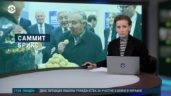 Вечер: взрывы в Анкаре и новый "план победы" Зеленского  Вечер: взрывы в Анкаре и новый "план победы" Зеленского