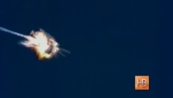 НАТО и ПРО в Европе НАТО и ПРО в Европе