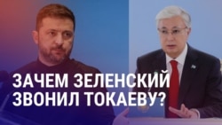 Азия: о чем говорили президенты Казахстана и Украины Азия: о чем говорили президенты Казахстана и Украины