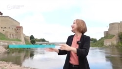 Как живет на границе с Россией эстонский город Нарва? Как живет на границе с Россией эстонский город Нарва?