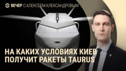 Вечер: последствия удара РФ по Сумам Вечер: последствия удара РФ по Сумам