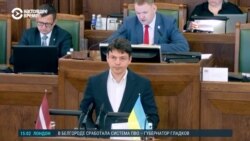 Балтия: Латвия приостанавливает репатриацию с 2024 года  Балтия: Латвия приостанавливает репатриацию с 2024 года