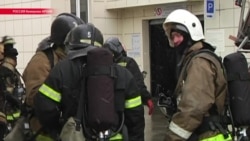 Пожар в "Зимней вишне": кто под следствием Пожар в "Зимней вишне": кто под следствием