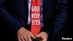 Галстук депутата Верховной Рады Олексийя Гончаренко, февраль 2015 года