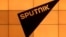 The logo of еру Russian news agency Sputnik