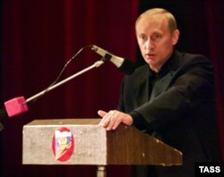 Президент Путин на встрече с родственниками моряков подлодки "Курск"