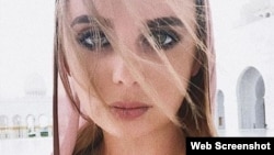 Екатерина Росликова