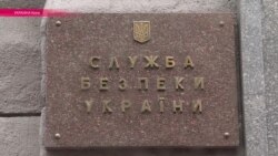 "Надели на голову мешок и увезли": свидетели подтверждают доклады о пытках в тюрьмах на территории Украины "Надели на голову мешок и увезли": свидетели подтверждают доклады о пытках в тюрьмах на территории Украины